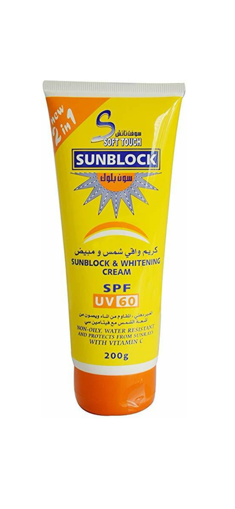 Softtouch sunscreen